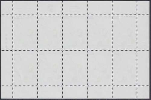 NAMIBIA - 3rd Def Issue 2005 surcharge Standard Mail on 20c Type II SACC 488 (full sheet MNH, R2500)